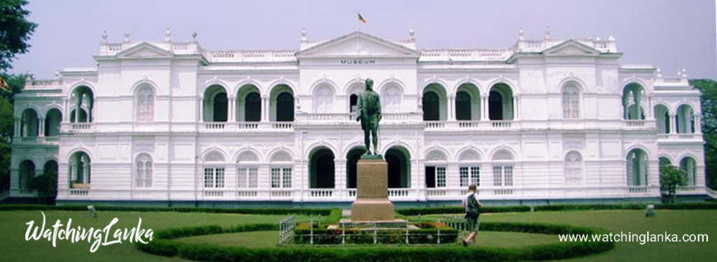 National museum Colombo
